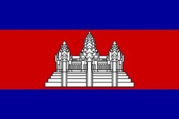 drapeau Cambodge