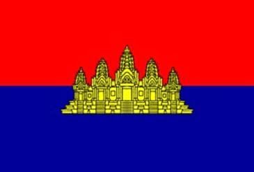 drapeau Cambodge