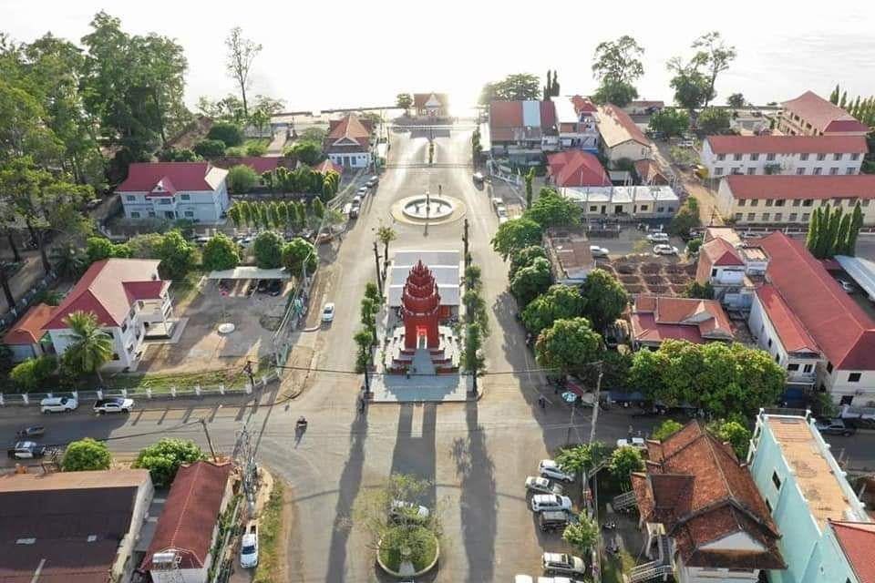 Phnom Sambok