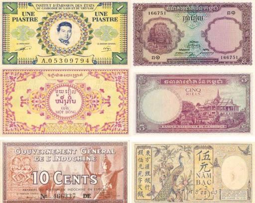 la monnaie au Cambodge