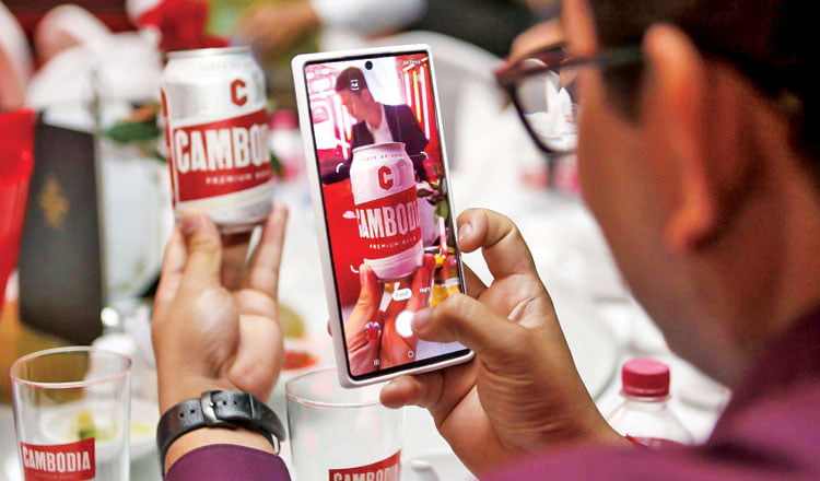 Cambodia bière