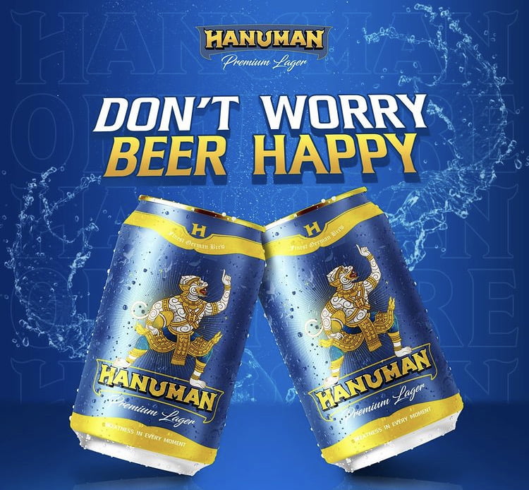 Hanuman