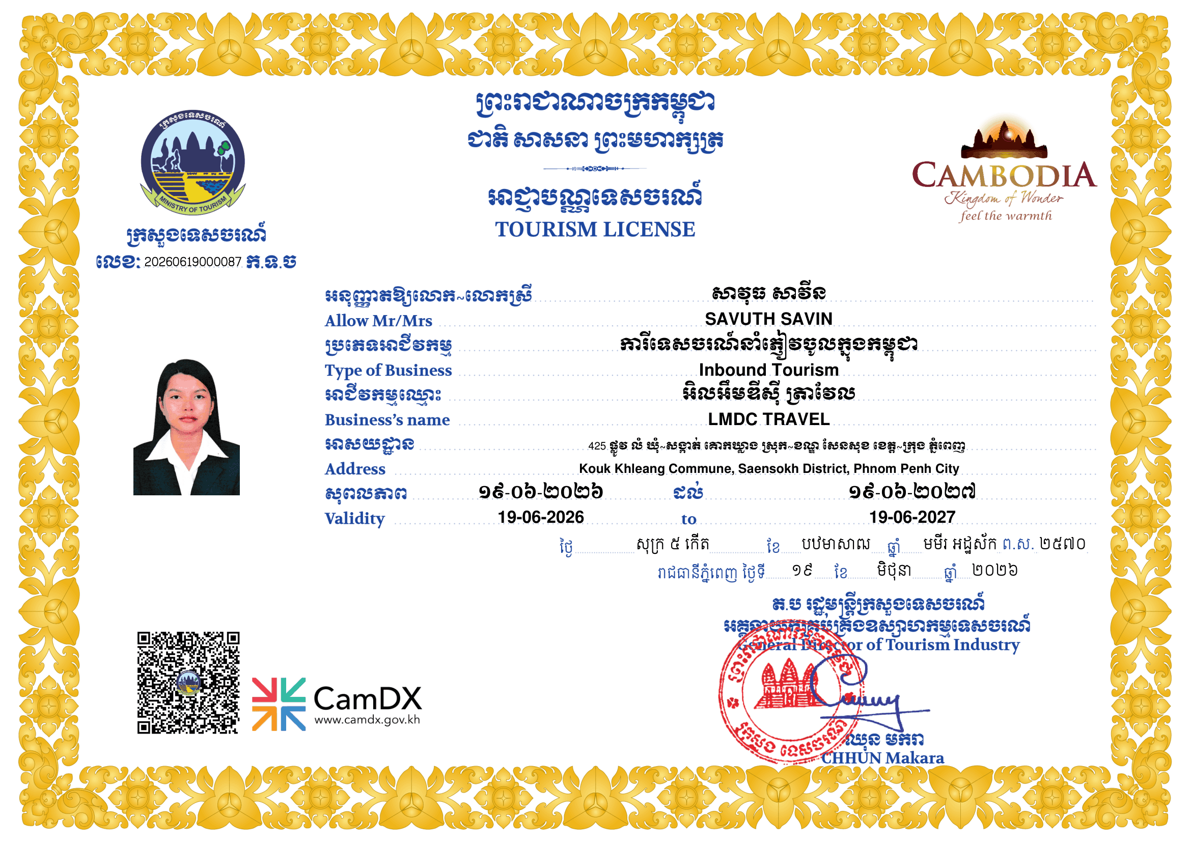 Licence de tourisme officielle de LMDC Travel — version agrandie.